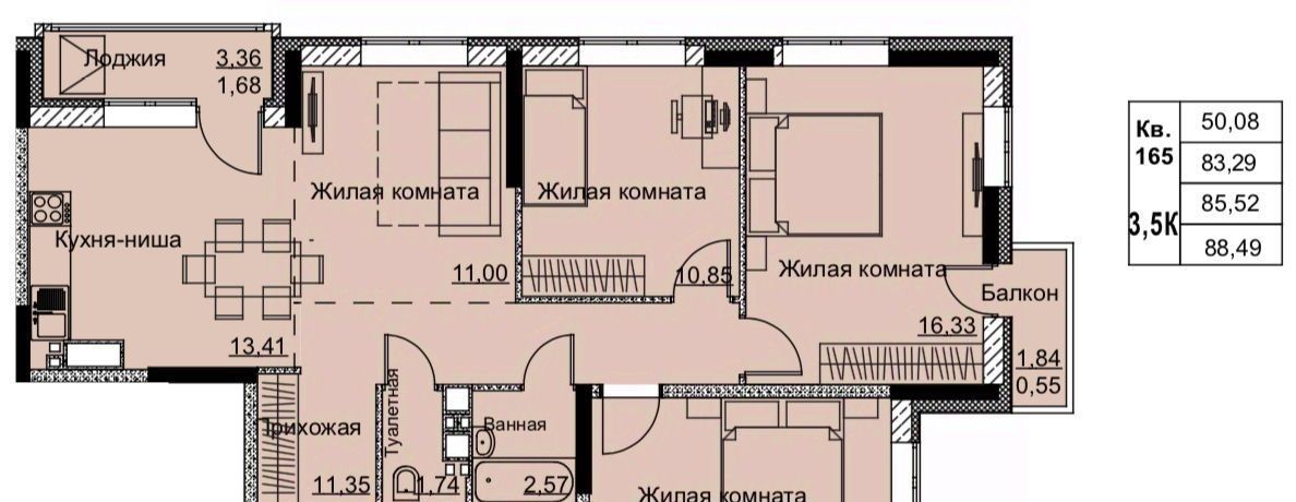 квартира г Ижевск р-н Ленинский Строитель ЖК «Притяжение» жилрайон, 6-й мкр фото 1