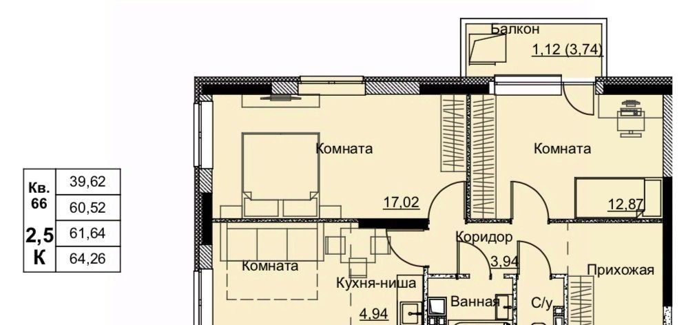 квартира г Ижевск р-н Ленинский Строитель жилрайон, 6-й мкр фото 1