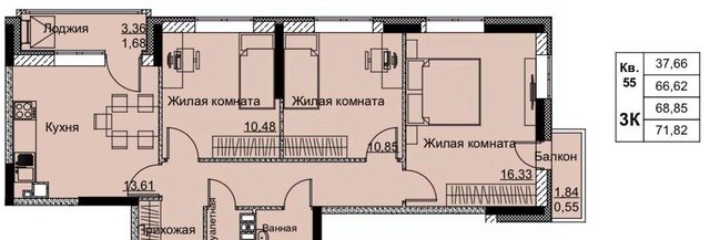 р-н Ленинский Строитель ЖК «Притяжение» жилрайон, 6-й мкр фото