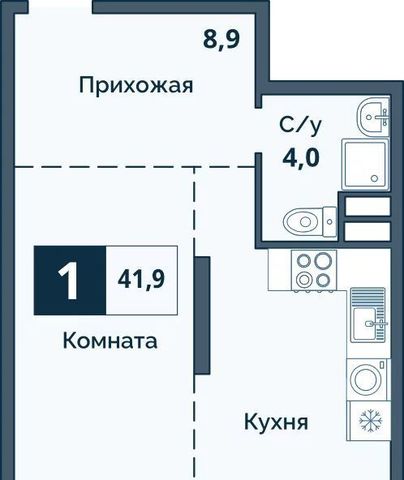 Центральный жилрайон фото