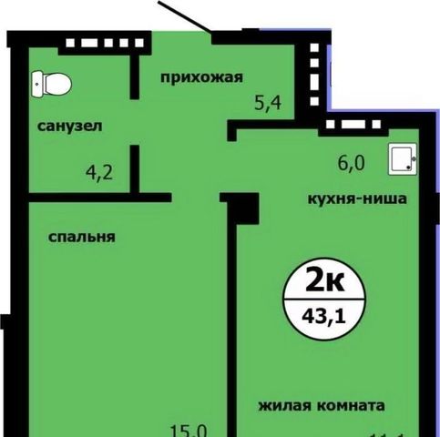 р-н Свердловский фото