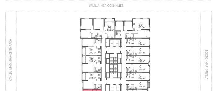 квартира г Екатеринбург Уральская ул Челюскинцев 112 фото 2