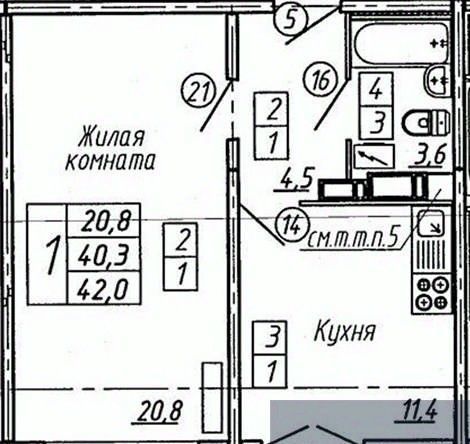 квартира г Воронеж р-н Советский ул Полковника Богомолова 4 фото 1