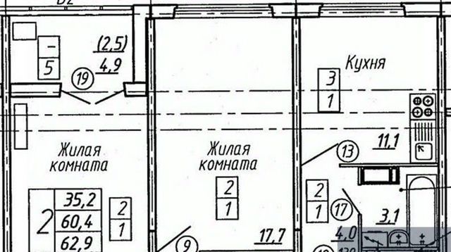 р-н Советский дом 4 фото