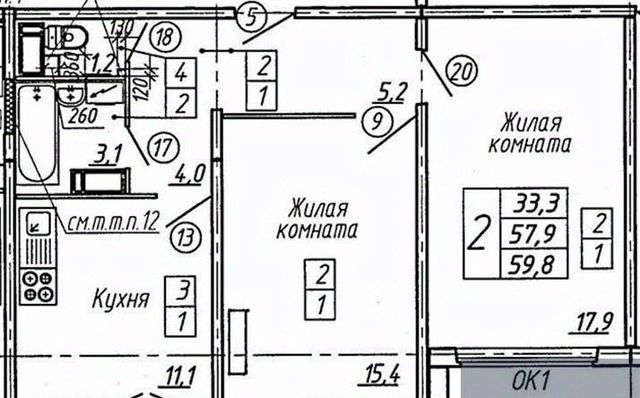 р-н Советский ул Полковника Богомолова 4 фото