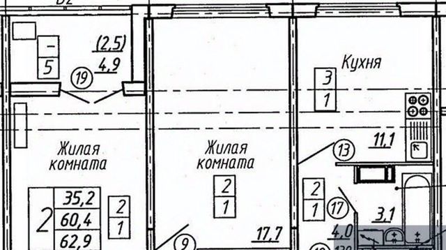 р-н Советский ул Полковника Богомолова 4 фото