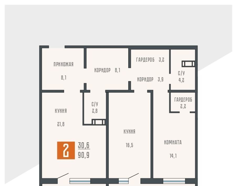 квартира г Курган ул Тимофея Невежина 3к/3 фото 1