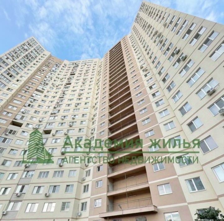 квартира г Саратов р-н Заводской ул. Имени Г. К. Орджоникидзе, 44 фото 8