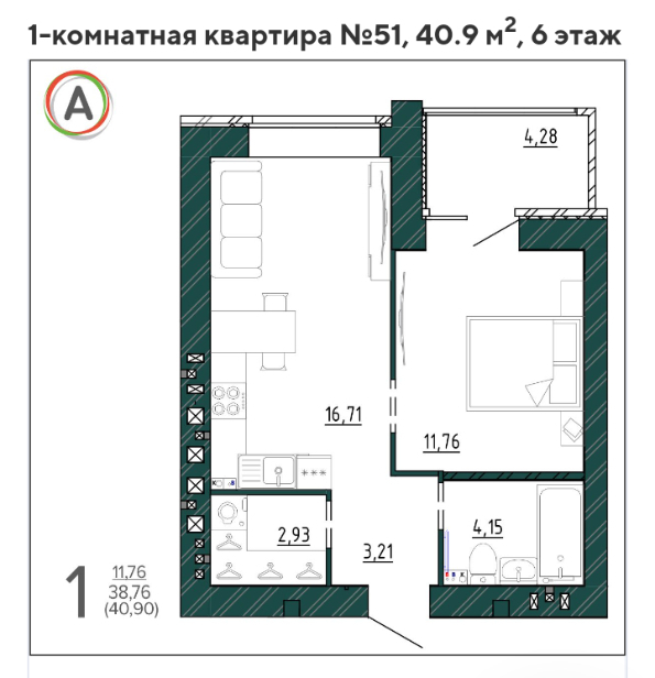 квартира г Брянск рп Радица-Крыловка Бежицкий район ул Ульянова фото 3