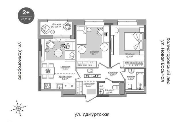 дом 3 городской округ Ижевск фото