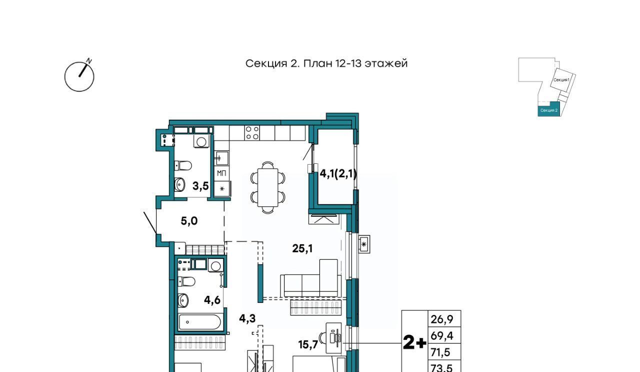 квартира г Хабаровск р-н Кировский ул Джамбула 3 фото 1