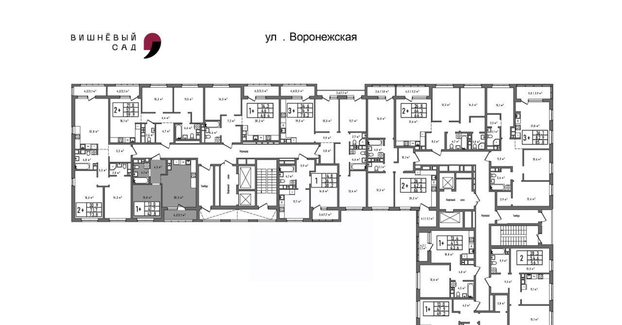 квартира г Хабаровск р-н Железнодорожный Большая-Вяземская кв-л фото 4