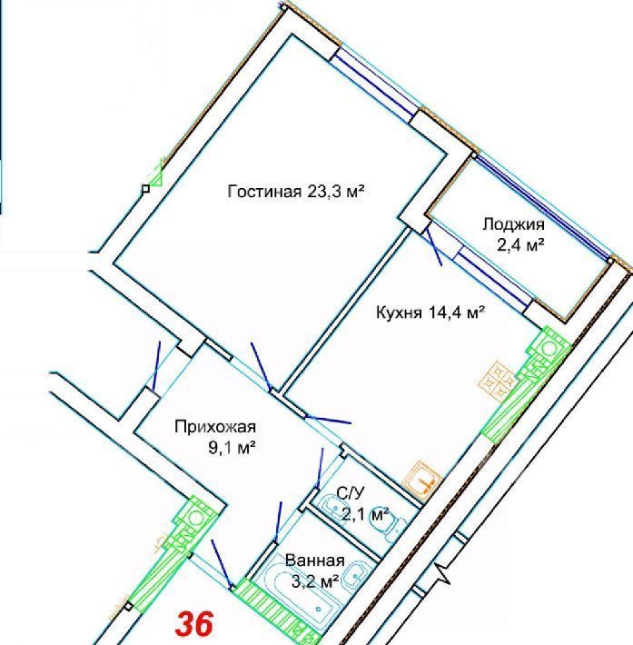 квартира р-н Зеленоградский г Зеленоградск фото 3