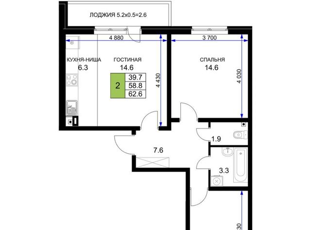 р-н Прикубанский ул им. Героя Ростовского 8к/5 фото