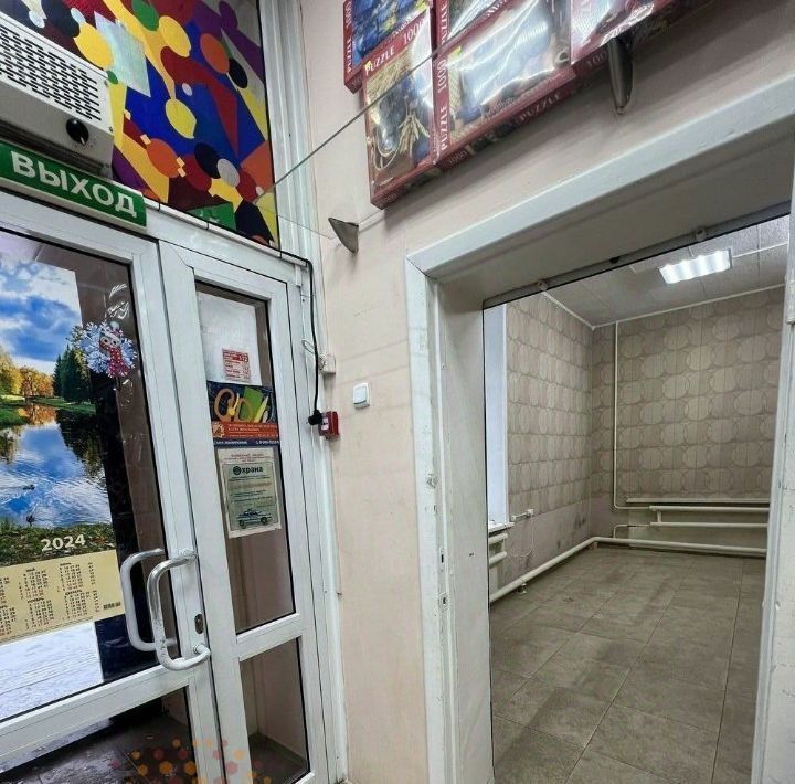 торговое помещение г Новосибирск Речной вокзал ул Первомайская 190 фото 1