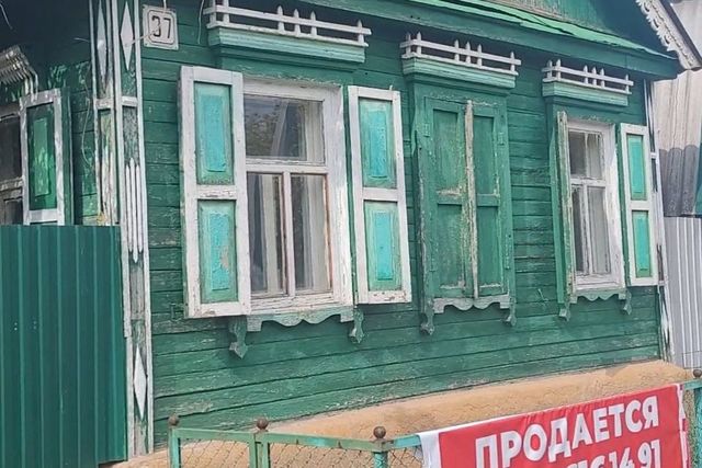 ул Калинина 37 городской округ Оренбург фото