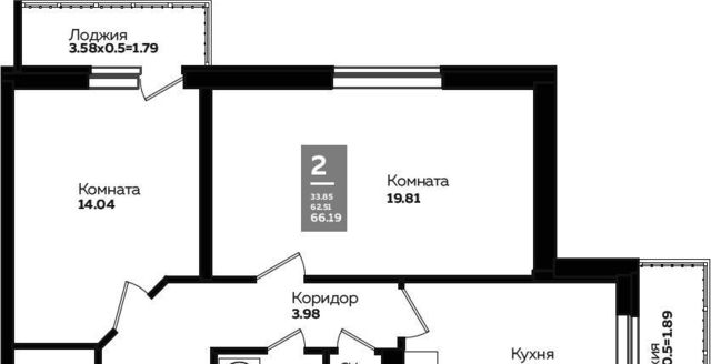 р-н Прикубанский Плодородный-2 ул. Константиновская, 5 лит 6 фото