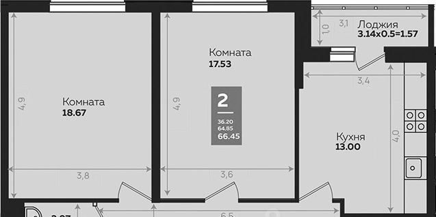 р-н Прикубанский Плодородный-2 ул. Константиновская, 5 лит 8 фото