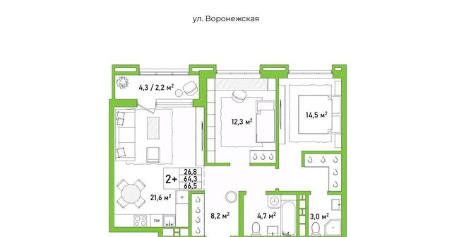 р-н Железнодорожный Большая-Вяземская кв-л фото