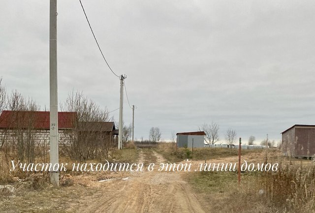 ул Фермерская 50 фото