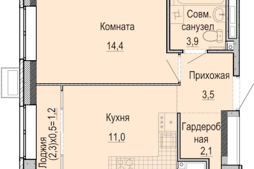 квартира г Ижевск ул Камбарская городской округ Ижевск фото 1