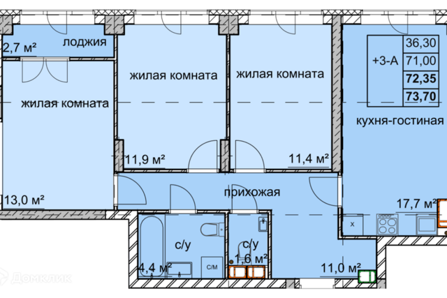 квартира городской округ Нижний Новгород фото