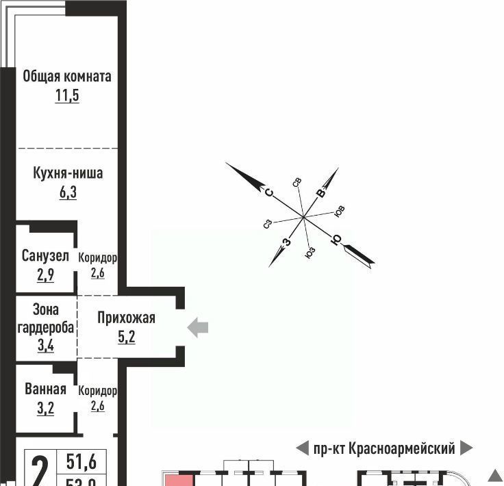 квартира г Барнаул р-н Центральный ул Интернациональная фото 1