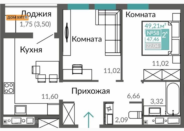 квартира дом 2/11 Симферопольский район фото