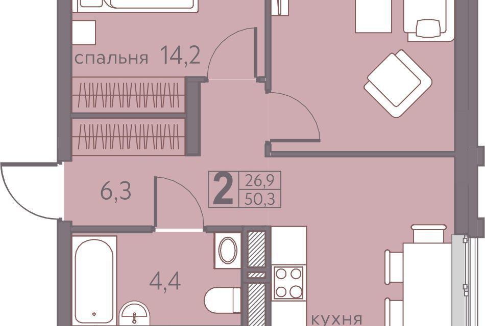 квартира г Пермь ул Сапфирная 15 городской округ Пермь фото 1