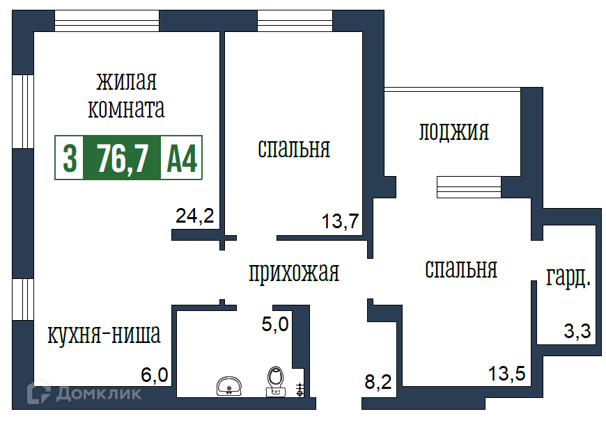 квартира г Красноярск ул Петра Подзолкова 19 городской округ Красноярск фото 1