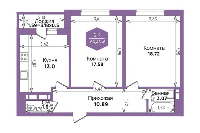 муниципальное образование Краснодар, Константиновская улица, 5 фото