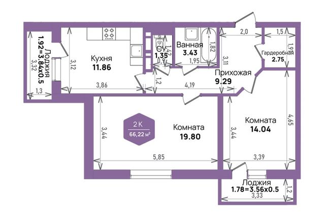 муниципальное образование Краснодар, Константиновская улица, 5 фото