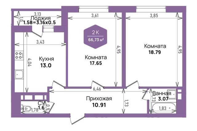 муниципальное образование Краснодар, Константиновская улица, 5 фото