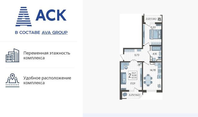 р-н Карасунский фото