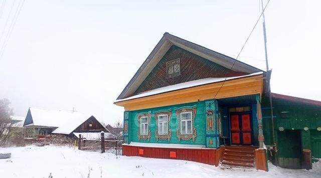 2, Чкаловск городской округ фото