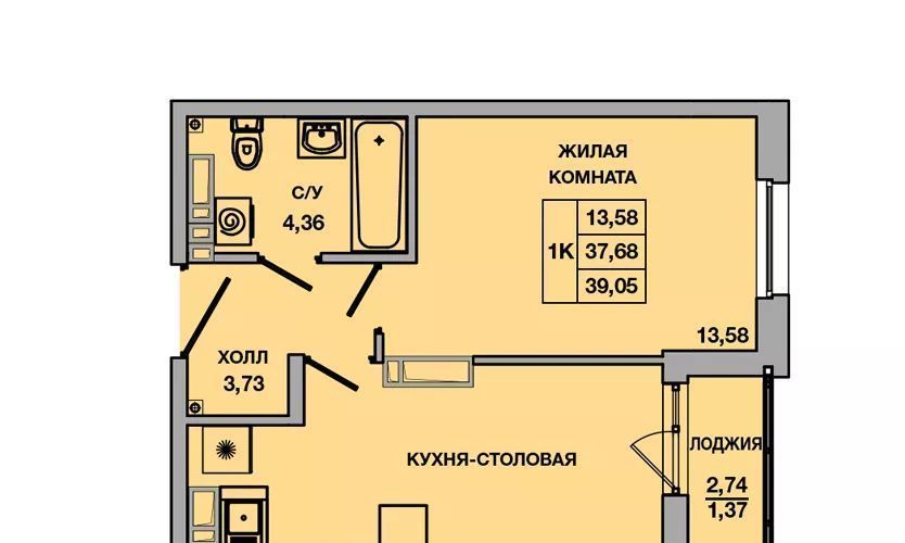 квартира г Батайск ул Ушинского 29к/3 фото 1