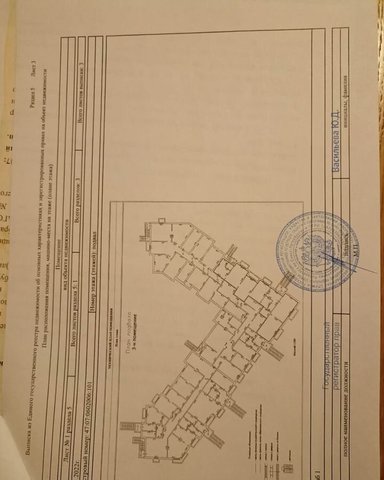 Свердловское городское поселение, городской пос. имени Свердлова, Западный пр., 15к 3, Свердлова фото