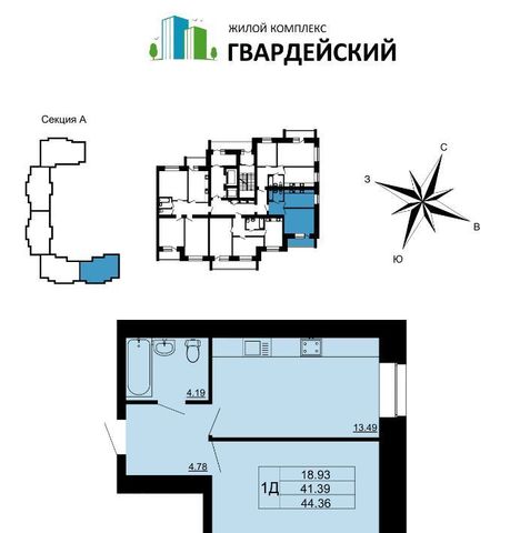 мкр Юрьевец р-н Ленинский 7-й кв-л фото