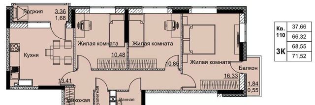 р-н Ленинский Строитель ЖК «Притяжение» жилрайон, 6-й мкр фото