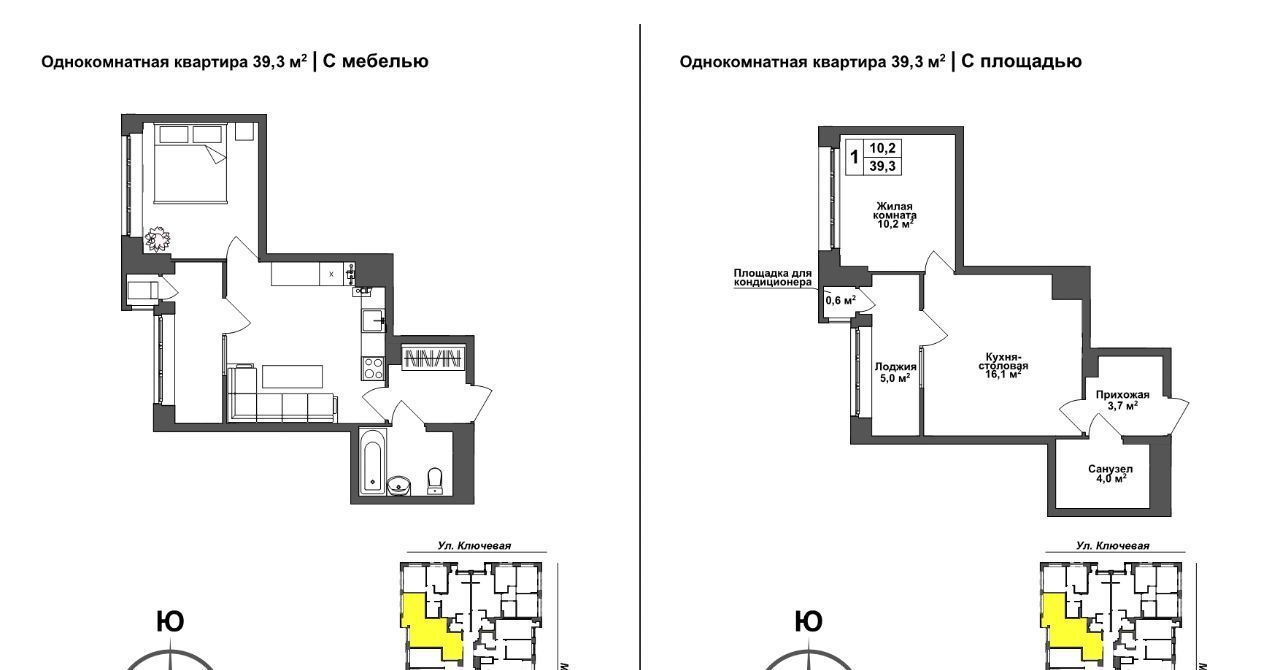 квартира г Тула р-н Зареченский ЖК Авион фото 1