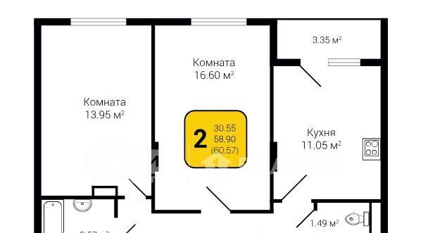 квартира г Воронеж р-н Коминтерновский Подгорное фото 1