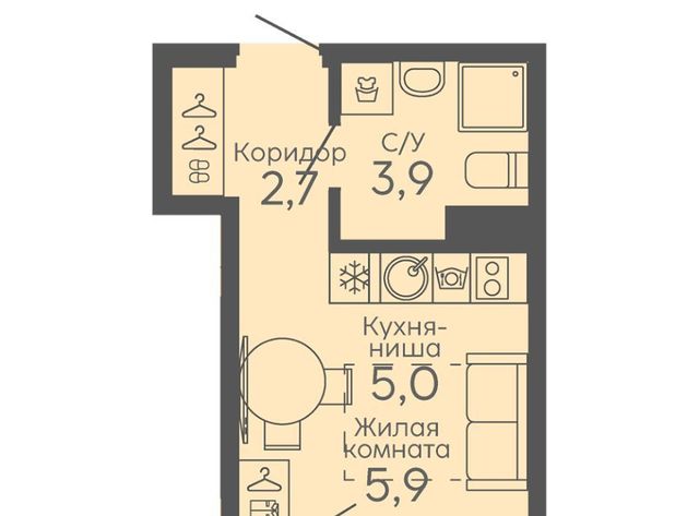 Ботаническая б-р Новосинарский 6 фото