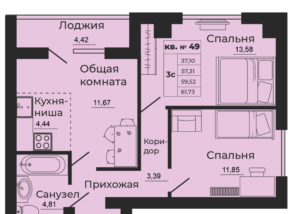 квартира г Батайск фото 1