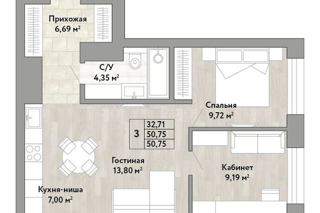 дом 66 городской округ Хабаровск фото