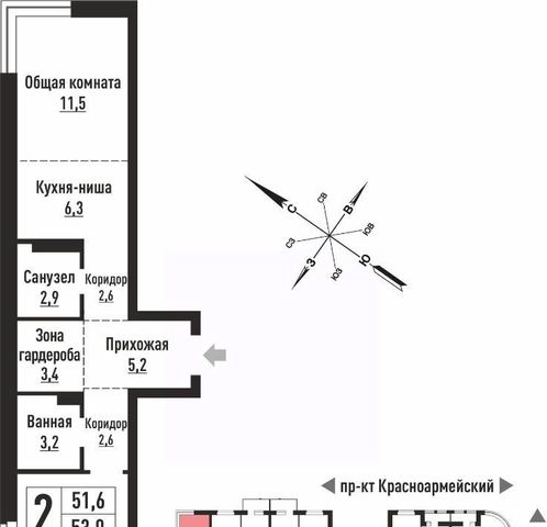 ул Интернациональная фото