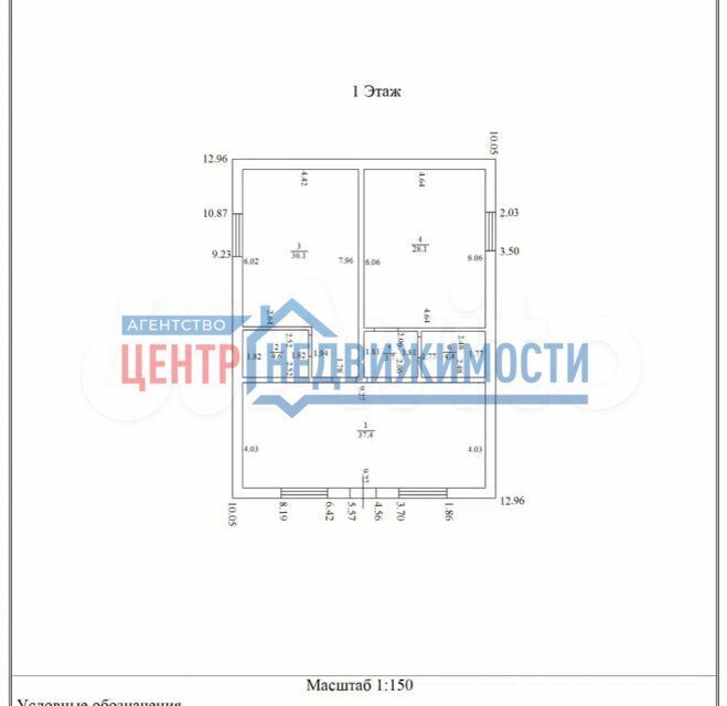 дом р-н Темрюкский г Темрюк ул Анджиевского фото 3