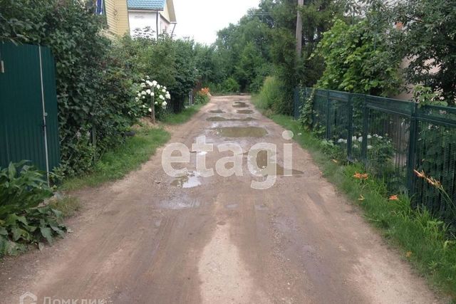 земля городской округ Саратов фото