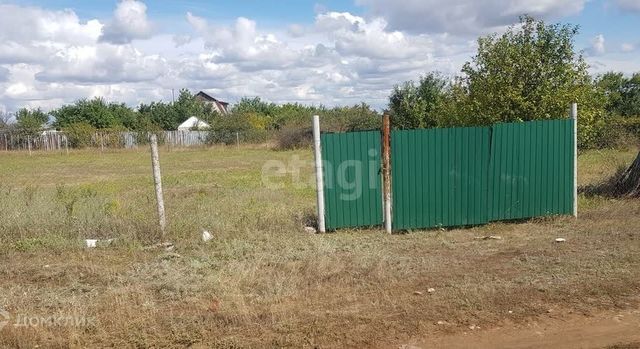 земля дом 7 городской округ Саратов фото