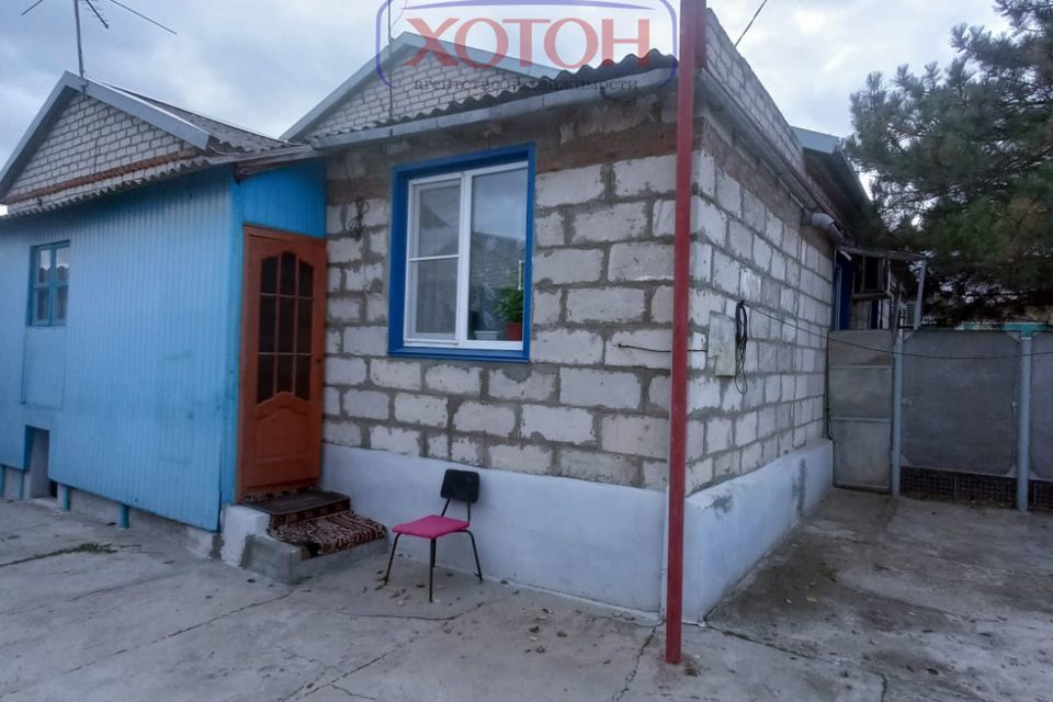 дом г Элиста ул Автомобилистов городской округ Элиста фото 1