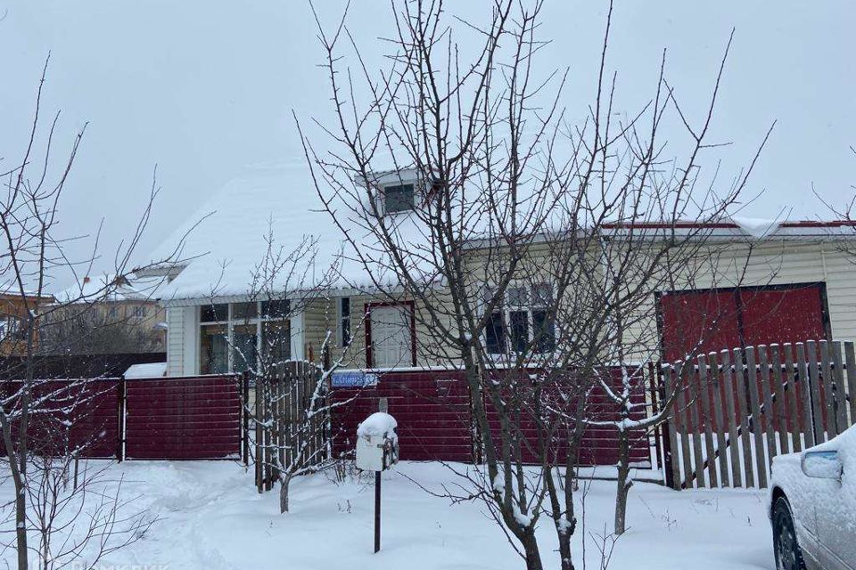 дом г Старый Оскол ул Сталеваров 37 Старооскольский городской округ фото 1
